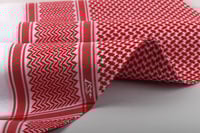 شماغ العطار كلاسك غامق 995