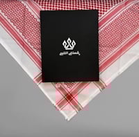 شماغ التاج كلاسيك احمر 2025