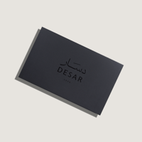 شماغ دسار الابيض 2024