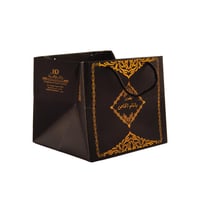 بخور بانافع الخاص 100 جرام