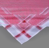 شماغ البسام بصمة 4 شلش