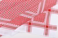 شماغ العطار سويسري مودرن