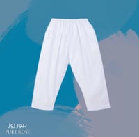 سروال طويل بيور روز رجالي