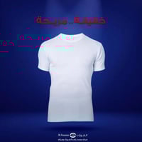 فنايل برومان رجالي