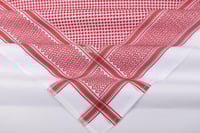 شماغ العطار خلية 1013-2024