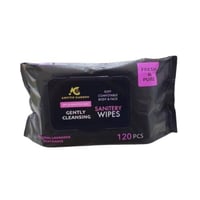 مزيل مكياج أسود من أميتس جاردن – 120 قطعة