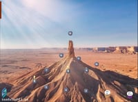 تحدي طويق ثالث رياضيات (3/3)