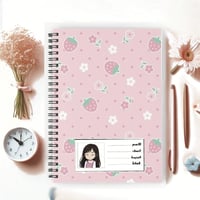 استكرات مدرسيه للدفاتر ابتدائي شكل ١