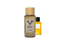 جوجاردين - JoGarden