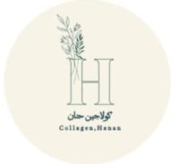 store avatar