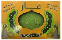 الطاووس صابون غار - 160 جم