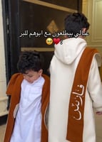 فرات ولادي با الاسم