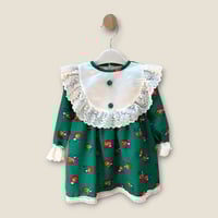 شالكي رمضان