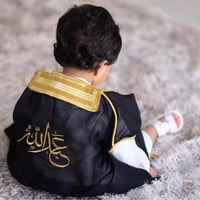 بشت اطفال بالاسم بلون اسود