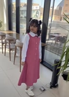 مريول ابتدائي لون وردي فخم