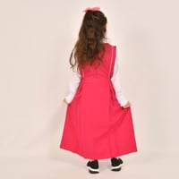 مريول ابتدائي