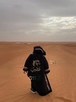 فرواة أطفال كشخه