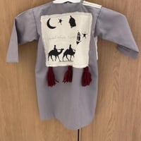 ثوب العيد مطرز بالاسم