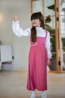 مريول ابتدائي لون وردي فخم