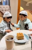 ثوب اطفال جديد وفخم