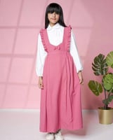 مريول ابتدائي