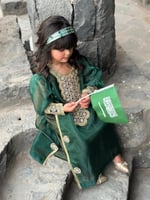 جلابيه اليوم الوطني