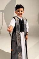 دقله طفال بالاسم