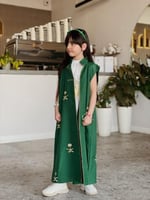 دقلة اليوم الوطني 94 بناتي