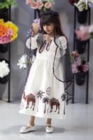 فستان التاسيس