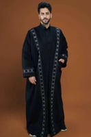 فروه رجالي لون كحلي