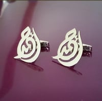 كبك بالاسم فخامه بطلاء الفضة