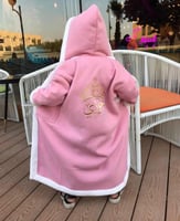 فرات اطفال با الاسم