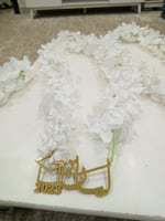 عقد من الورد ترخرج بالاسم