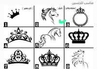 فرواة شتويه نسائيه ورجالي