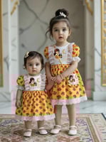 فستان رمضاني جديد