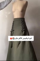 مريول متوسط لون زيتي