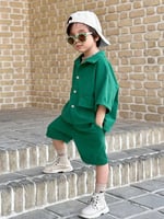 طقم اليوم الوطني