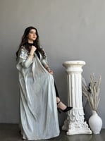 عباية الندى