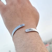 اسوارة ماسكين يد بعض