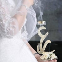 مباخر حروف اوبا الاسم