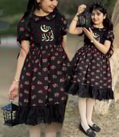 فستان كولكشن العيد (اسود وعنابي)