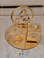 طقم مباخر بالاسم