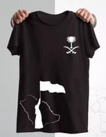 تيشرتات سيفين ونخله