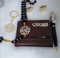 طقم قلم وسبحه وكبك وميدالية وبوك