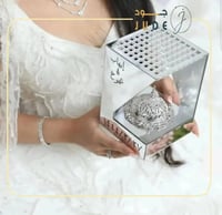 مبخره انيقه با الاسما