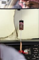 تعليقة سيارة عود