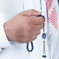 سبحه ملكيه بالاسم