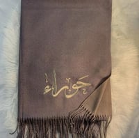 شال بناتي ونسائي