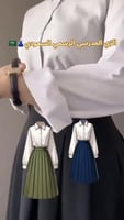 تنوره مع بلوزه ثانوي