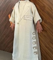 ثوب مع الدقله